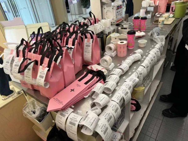 金御网 淘宝闪购奇袭即时零售