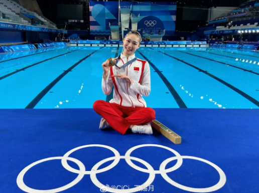 财富e99 奥运冠军王赐月，入职高校